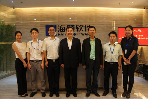 工信部辅导光临广州betsson领导两化融合工作