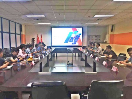 中科院海岸带钻研所辅导专家一行到betsson软件调查