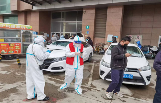 疫情中坚守初心，防控中担任使命